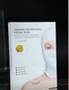 SUDEE Whitening And Sports Lightening Facial Mask 30g 1box/5ea
