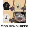 Moo Deng Tiny Baby Hippo Star Thailand Cute Pygmy Hippo Unisex Men Women Kid T-Shirt Print Short Sleeve Round Neck