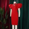 Elegant Bodycon Dresses Plus Size Women O Neck Ruffles Sleeve Beaded Solid Package Hips Party Dress