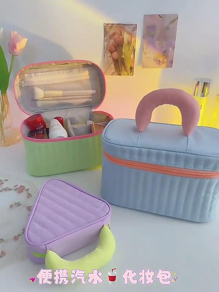 Multifunctional Cosmetic Bag Simple Contrast Color Square Makeup Storage Bag Travel Beauty Organizer Toiletry Bag