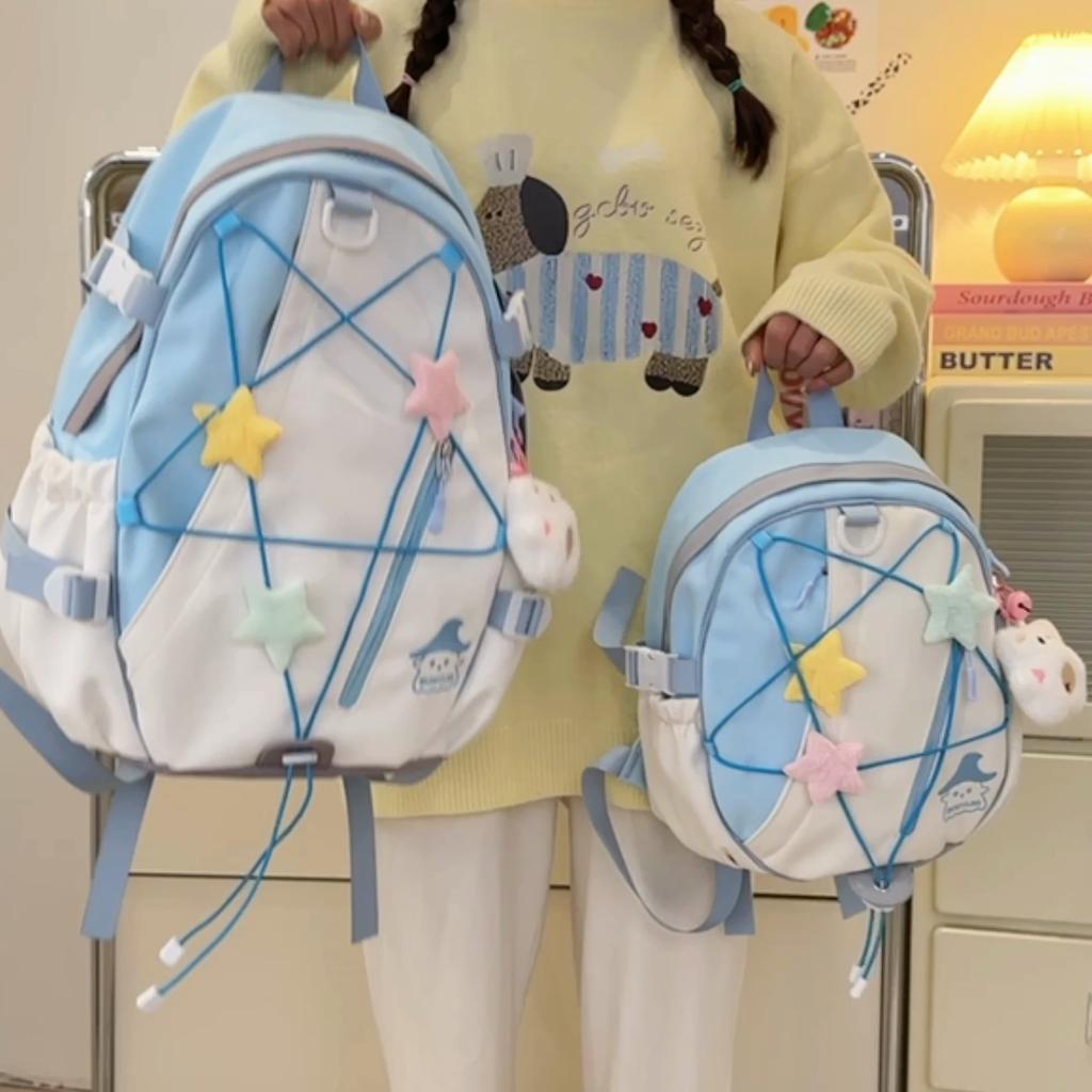 Junior High School Student Schoolbag Color Block Women Large Capacity Backpack