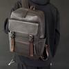 Men's PU Backpack Business Computer Bag Large Capacity Outdoor Backpack Student Schoolbag