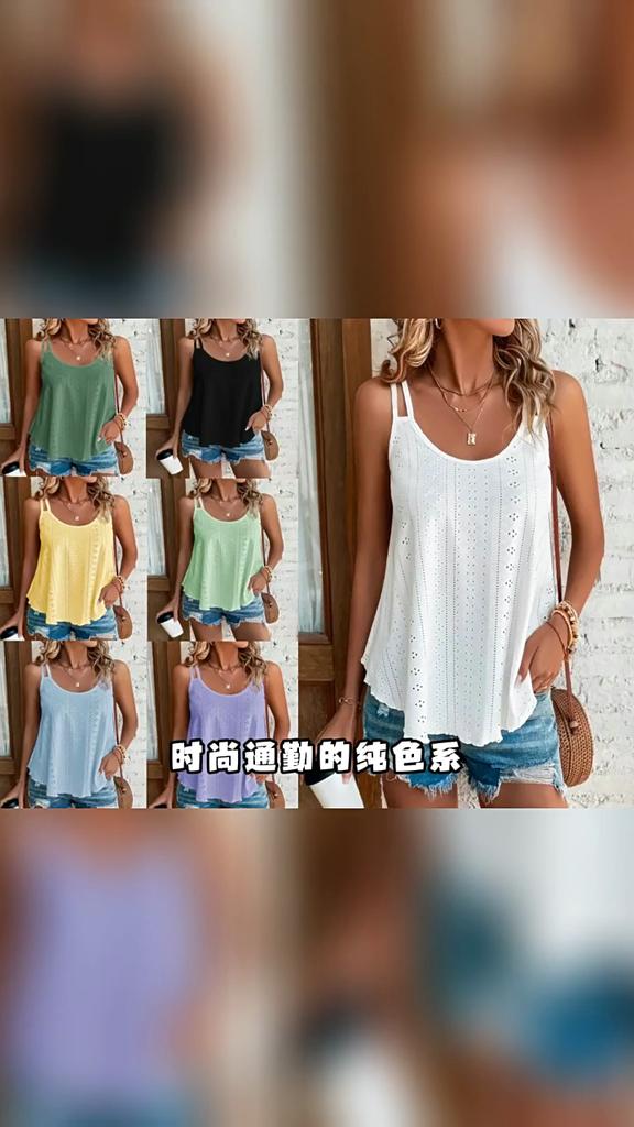 Double Shoulder Camisole Undershirt Round Neck Jacquard Inner Sleeveless Bottoming Shirt Female