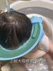 Children's Shampoo Water Retaining Cap Shampoo Cap Baby Shampoo Artifact Shower Cap Baby Waterproof Ear Protector Bath Hat
