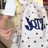 Star Letter Printed Backpack Student Campus Class Schoolbag