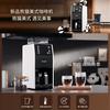 Philips American automatic coffee machine double bean warehouse mixing and grinding practical HD7901/10