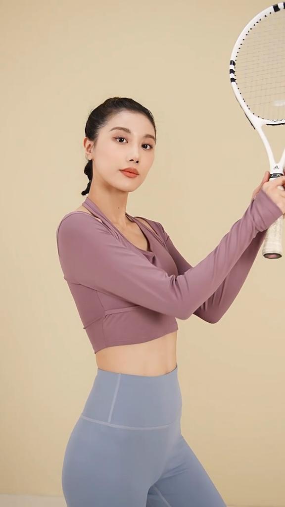 Halterneck Bra-free Yoga Wear Sports Top Outer Wear Fitness Clothes