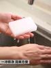 20/50/100pcs Magic Reusable Leather Shoes Stainless Steel Ceramic Wall Surface Marker Pen Oil Stain Cleaning Sponge Household Cleaning Tools