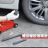 Universal Jack Rubber Support Pad Lifting Rubber Pads Durable Wear Resistant Car Slotted Rail Floor Socket Adapter