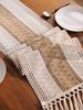 Scandinavian Style Linen Table Runner - Color Block Fringe Decor for Coffee Tables & TV Consoles