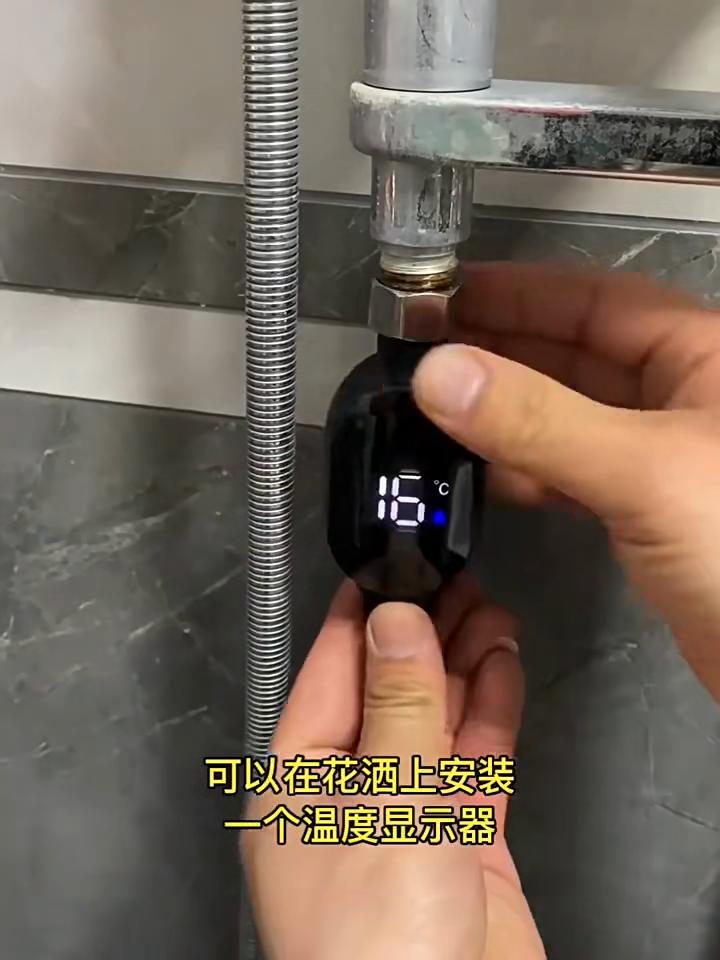 Visor LED para Banheiro 0℃~99℃ Termômetro de Água para Chuveiro Doméstico Medição Precisa da Temperatura da Água Medidor Inteligente Banheiro