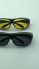 Night Driving Glasses Car Night-Vision Sunglasses Driver Goggles Sun Glasses UV Protection Eyewear Sunglasses Driving Glasses