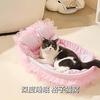 Cat Pet Nest Made Of Cloth Four Seasons Universal Cozy Sleep Spot For Mini And Medium Cats