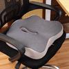 1PC Orthopedic Memory Foam Seat Cushion for Office Car, Coccyx Pain Relief Pillow with Breathable Mesh Cover Non-Slip Base