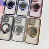 Girls Cute Glitter Diamond Makeup Mirror Camera Lens Protector Bumper Phone Case With Stand For iPhone 17 16 Pro Max Samsung S25 S24 Protective Cover