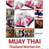 Muay Thai Kickboxing Boxing MMA UFC Pink Fire Casual Shorts Gym Sport Unisex Men Women Workout Quick Dry Print Elastic High Waist Training