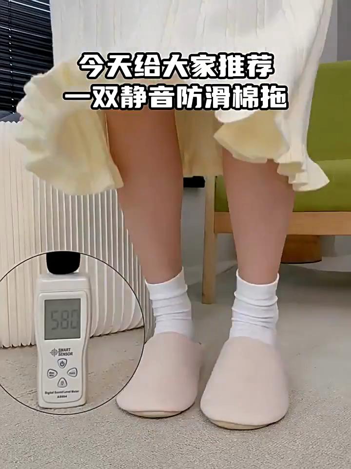 Papuci Silențioși în Stil Japonez pentru Femei Toamna și Iarna, cu Talpă Moale de Interior pentru Casă, Antiderapanți, Călduroși, din Bumbac pentru Dormitor, pentru Bărbați