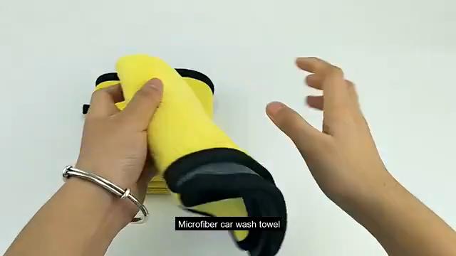 10/20PCS Car Wash Towels Cleaning Cloth Absorbent Dry Cloth General Purpose Microfiber Towel Thickened Yellow 30/40/60cm 1-10 pcs