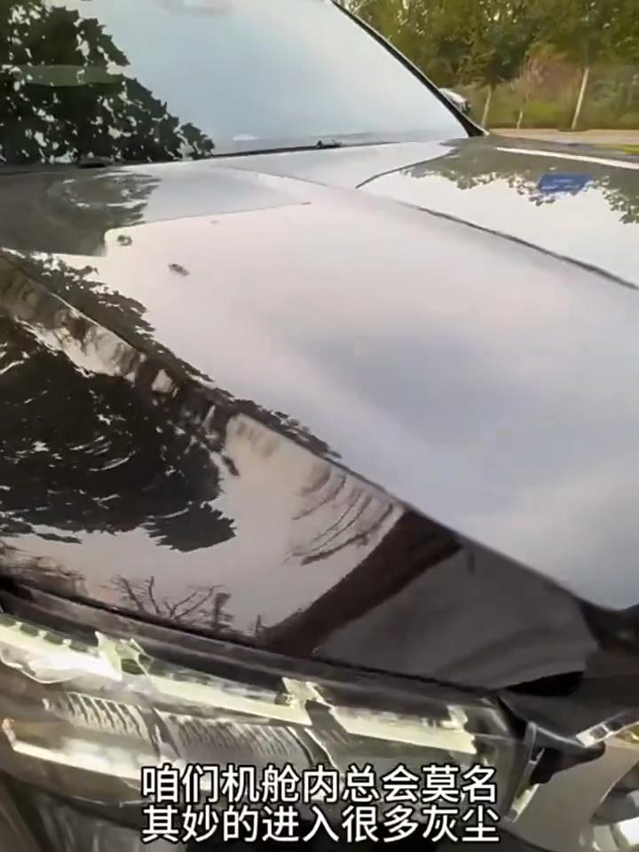 Car Hood Sealing Strip Universal Auto Rubber Seal Strip for Engine Covers Seals Trim Sealant Waterproof Anti Noise Accessories