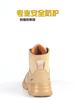 Men's Anti-Impact And Anti-Piercing Work Shoes Lightweight Breathable Safety Shoes Indestructible Construction Working Boots Men