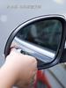 2/4/6Pcs Round Frame Convex Blind Spot Mirror Safety Driving Wide-angle 360 Degree Adjustable Clear Rearview Mirror Car Accessories