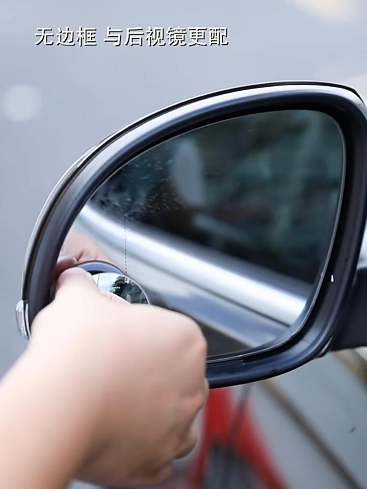 2/4/6Pcs Round Frame Convex Blind Spot Mirror Safety Driving Wide-angle 360 Degree Adjustable Clear Rearview Mirror Car Accessories