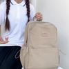 Junior Senior High School Student Schoolbag Women's Large Capacity Backpack