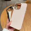 Geschikt voor Apple 17 Pro Max Metalen Frame Knop Mode Telefoonhoesje, IPhone 7P/XR Telefoonhoesje, 16 en Andere Modellen