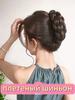 Luxurious Braided Buns Hair Extension Claw Clip For Women With Twist Clip For Daily Wear Hair Bun For Women