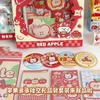 Butter Bear Capybara Back To School Student Stationery Set Gift For Kids Educational Supplies