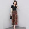 Summer Wide Leg Pants for Women Vintage Clothes Plus Size Loose Elastic Waist Casual Pants