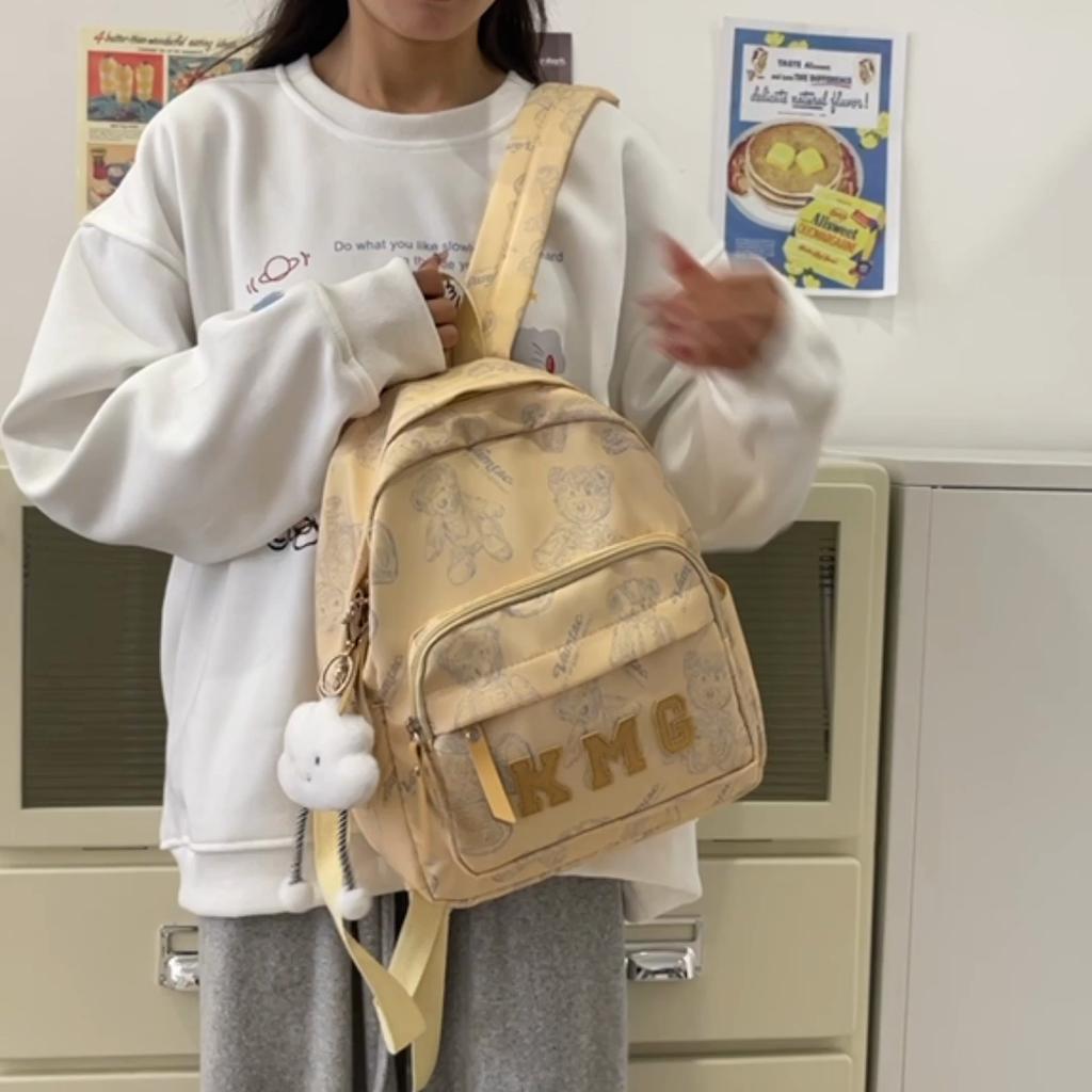 Children's Small Backpack Women's Bear Print Backpack