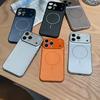 MagSafe Compatible Spliced Phone Case with Large Camera Lens Cover Shockproof Magnetic Case for iPhone