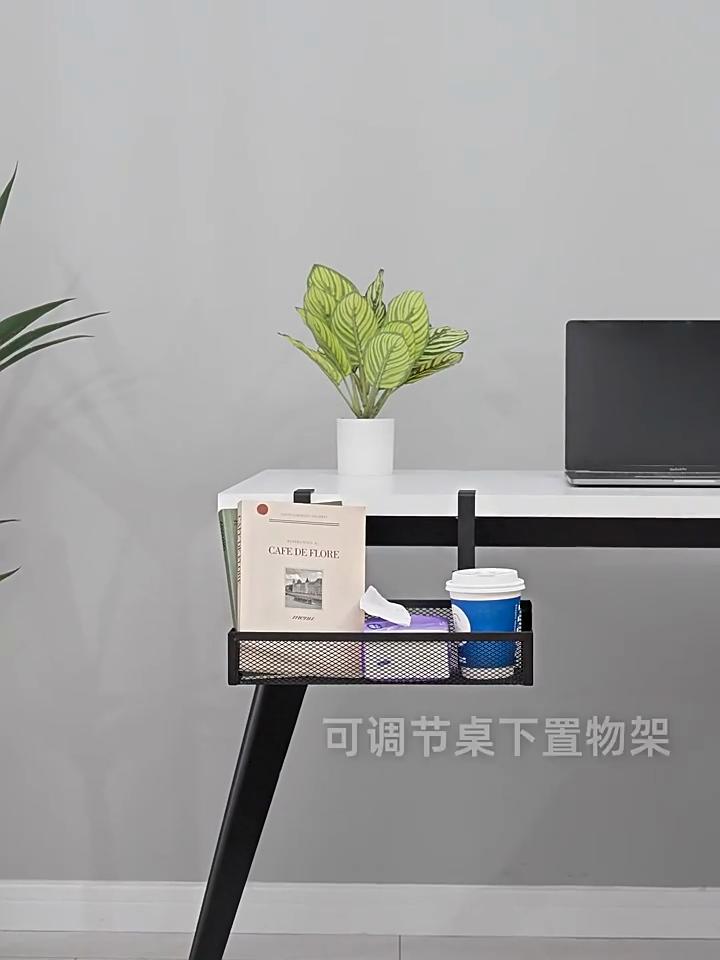 No Drilling Extendable Under Desk Cable Management Metal Cable Tray Under Desk With Clamp Retractable Power Strip Cord Holder