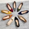 Pointed Toe Shallow Mouth Fabric Flat Bottom Women's Solid Color Knitted Soft Bottom Large Size 34-43