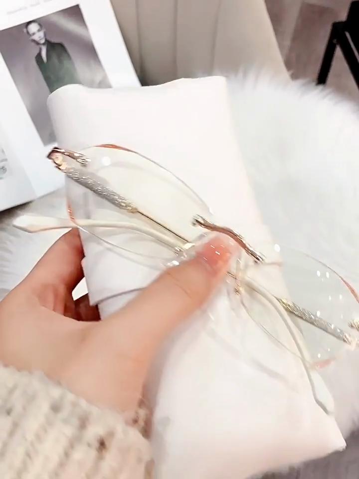 Ochelari de citit anti-lumină albastră cu rame Starlight fără ramă, ultralegeri