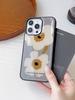 Чехол из смолы для iPhone Креативный дизайн Полная защита Прочный и износостойкий Яркие цвета Подходит для Huawei mate60 pro Приглушенные цветы