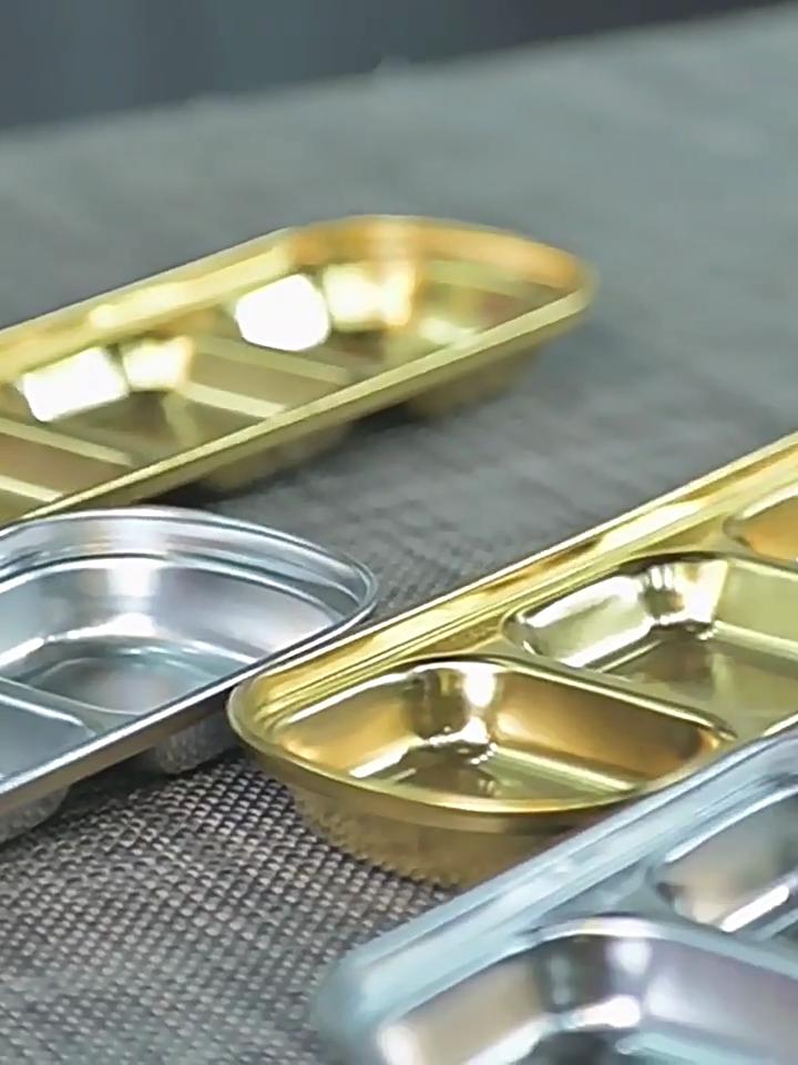 Stainless Steel Sauce Dish Multi Compartment Condiment Plate Gold Color Thickened Korean BBQ Dipping Plate Outdoor Picnic Dish Camping Tableware