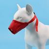 Pet Supplies Dog Muzzle Adjustable Anti-bite, Anti-barking, Anti-ingestion Mask