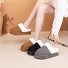 Plush Slippers with Thick Soles and Anti Slip Plush Slippers for Winter, Warm Home Cotton Slippers for Women To Wear Outside