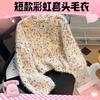Weicher Wachsartiger Bunter Punkt Kurzer Pullover für Damen Winter Schick Gestricktes Design Regenbogen Süßigkeiten Oberteil