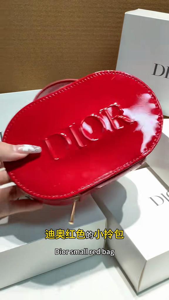 Dior Červená lesklá kosmetická taška s uchem, Přenosný cestovní organizér na make-up