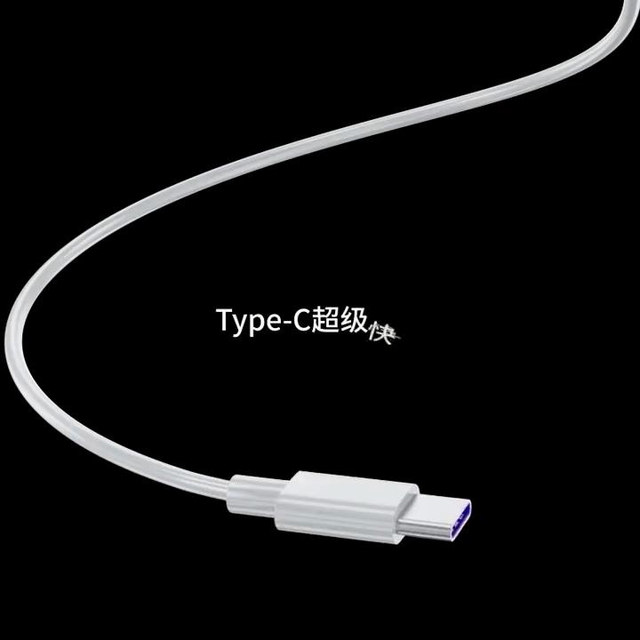 5A USB Type C Cable, For Samsung S10 S9 S8 Xiaomi Huawei P30 Pro, Fast Charge, Mobile Phone Charging Wire, White Cable
