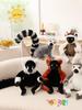 Lemur Plush Doll For Children Kids Animal Collectors Gift Soft Toy