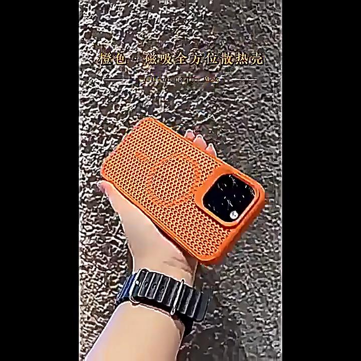 Cooling Heat Dissipation Phone Case For iPhone 16 15 14 13 12 11 Pro Max Plus Breathable Hard Back Magnetic Cover For Magsafe
