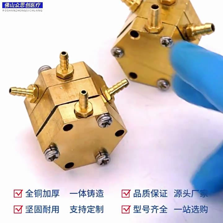 Metal Dental Water Valve Good Passability Quadrate 4 Connections Water Pressure Regulator Accessories
