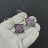 Natural Purpurite Gemstone Antique Earrings 925 Sterling Silver Earring, Boho Silver Jewelry Dangle Earrings, Gifts For Birthday Gifts For Her