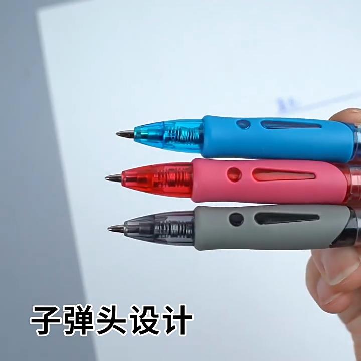0.5mm 12/24/36pcs Pen+Refills Click Gel Pens Retractable Ballpoint Pens Smooth Writing School & Office Supplies Stationery