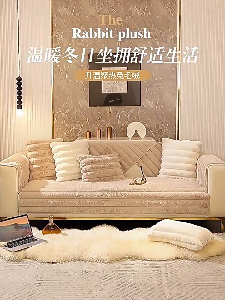 3D Plush Sofa Mat Winter Thick Sofa Cover Universal Warm Cushion Sofa Cover Towel Fundas De Sofa Puff Fur Sofa Cover 3 Seater