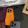 Lens Protection Wireless Charging Magnetic Phone Case For iPhone 11 12 13 14 15 Pro Max Leather Mobile Phone Cover Magsafe Funda